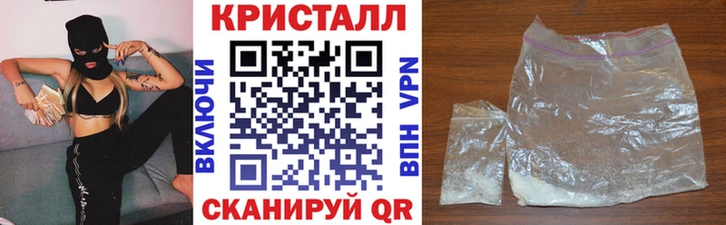 hydra tor  Котельники  АМФ 97% 