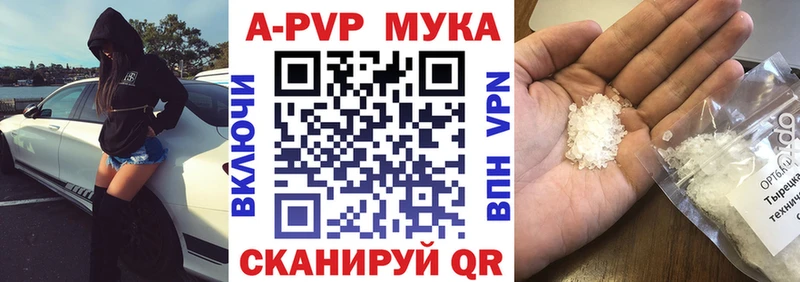наркота  Котельники  это формула  Alpha PVP Crystall 