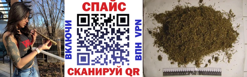 БУТИРАТ оксибутират  наркота  Котельники 