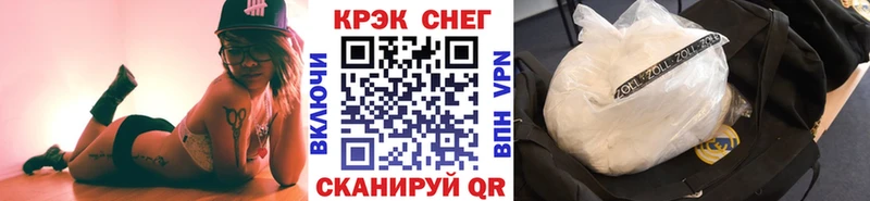 COCAIN Columbia  Котельники 