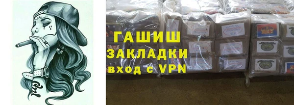 крисы Алексин