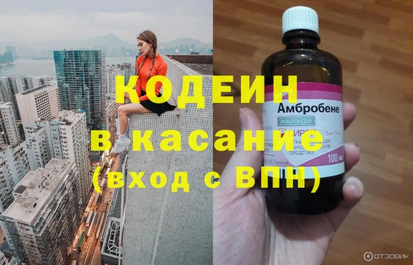 скорость mdpv Алексеевка