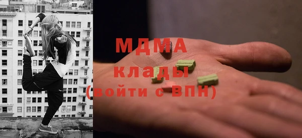 гашик Алзамай