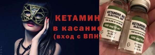 скорость mdpv Алексеевка