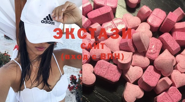 крисы Алексин