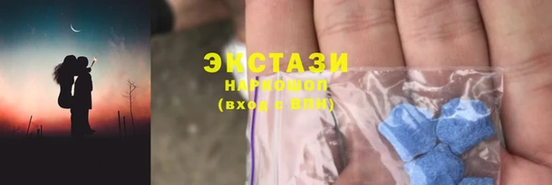 гашик Алзамай
