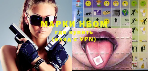 скорость mdpv Алексеевка