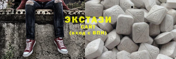 гашик Алзамай