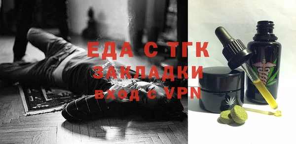 крисы Алексин