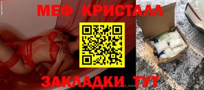 дистиллят марихуана Заволжье