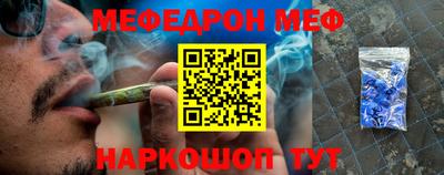 a pvp Жуковский