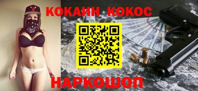 марки lsd Ипатово
