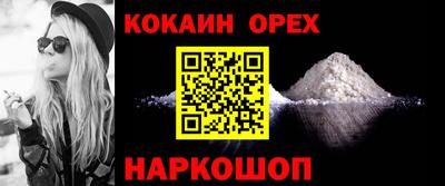 a pvp Жуковский