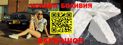 дистиллят марихуана Заволжье