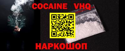 a pvp Жуковский