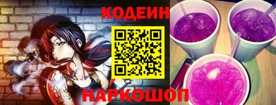 герыч Изобильный