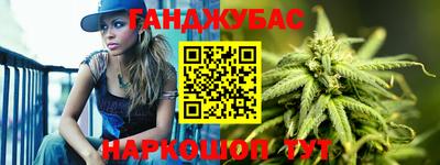 тгк Заводоуковск