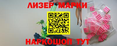 тгк Заводоуковск