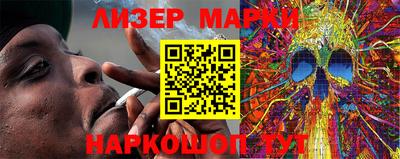 мефедрон Ирбит