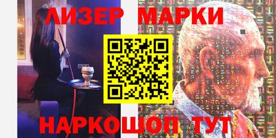 герыч Изобильный
