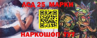 a pvp Жуковский
