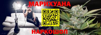 герыч Изобильный
