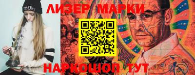 мефедрон Ирбит