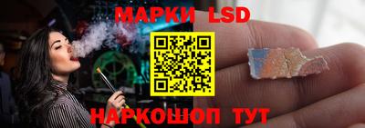 мефедрон Ирбит