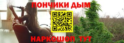 тгк Заводоуковск