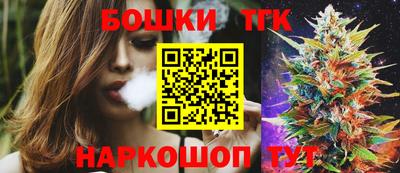 дистиллят марихуана Заволжье