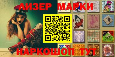 мефедрон Ирбит