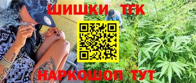 марки lsd Ипатово