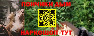 герыч Изобильный