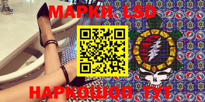 тгк Заводоуковск