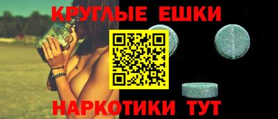 герыч Изобильный
