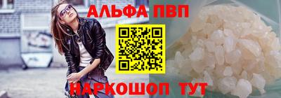герыч Изобильный
