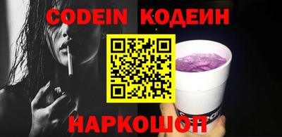 дистиллят марихуана Заволжье