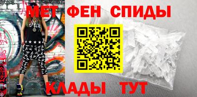 тгк Заводоуковск