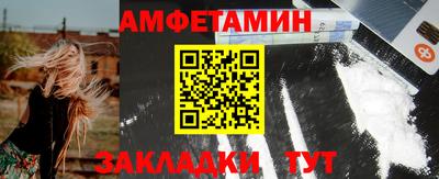 a pvp Жуковский