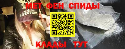 дистиллят марихуана Заволжье