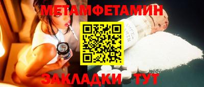 дистиллят марихуана Заволжье