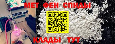 тгк Заводоуковск