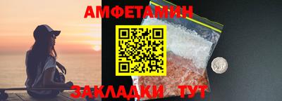тгк Заводоуковск