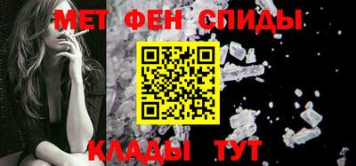марки lsd Ипатово