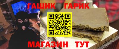 мефедрон Ирбит