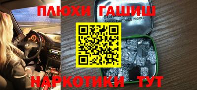 a pvp Жуковский