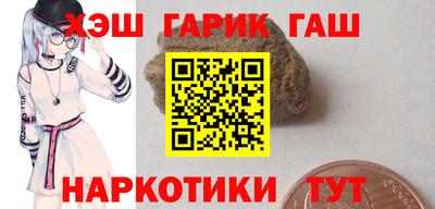 a pvp Жуковский