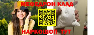 дистиллят марихуана Заволжье