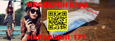 a pvp Жуковский