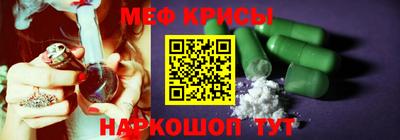 марки lsd Ипатово